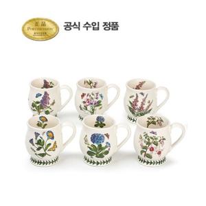 [포트메리온](BG)브리스톨머그 HM 0.24L 6p