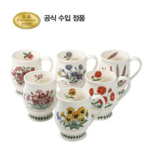 [포트메리온](BG)12개월 브리스톨머그 0.28L 6P