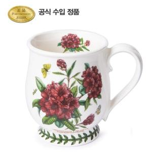 [포트메리온](BG)브리스톨머그 HM 0.5L 1p