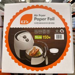 이지엔 코스트코 에어프라이어 종이호일 150매