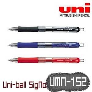 부드러운펜 유니볼 시그노 UMN-152 0.5mm