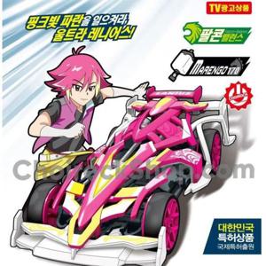 자동차피규어 바이트초이카 울트라레니어스 장난감 자동차 미니카