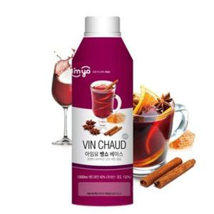 뱅소베이스 아임요 뱅쇼 베이스 와인음료 액상차 뱅쇼원액 1000ml