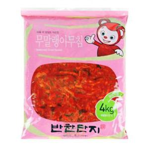 무말랭이 (냉장)반찬단지 무말랭이무침4kg