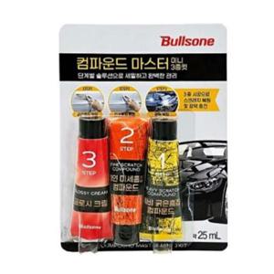 생활잡화 MY-SA 3스텝 컴파운드 미니키트 스크래치복원