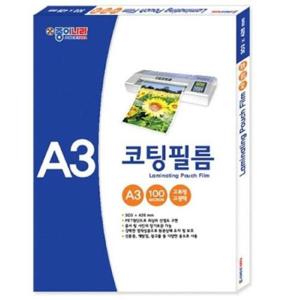 문구 종이나라 코팅필름 코팅지 고투명 A3 100MIC 100매