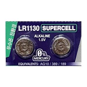수은전지 슈퍼셀 무수은전지 LR1130(100알) 1.5V건전지