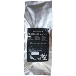 베트남 원두커피 (베트남로부스타) 500g