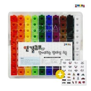 [문구] 조이매스 연결큐브 10색 100개