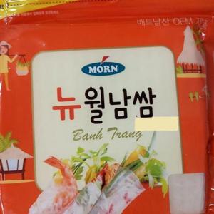베트남쌈 MORN 뉴(사각)월남쌈 300g