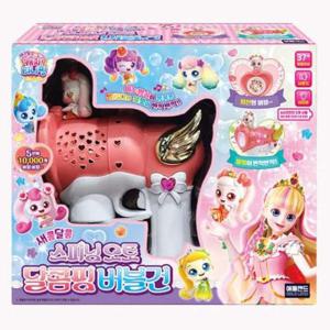 [문구] 삼진 버블건 반짝반짝 캐치티니핑 스피닝 달콤핑 자동버블건 비눗방울 비누방울