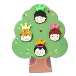 반가워 친구야 탁상나무(5인용)