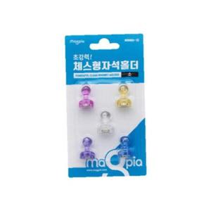 체스형 자석홀더 소 5개 15mm MNMH-15 마그피아