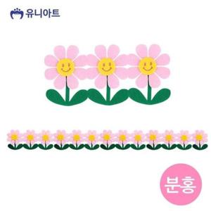 [문구] 10000 울타리 펠트 분홍 큰꽃