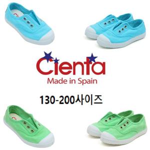 [토박스] 씨엔타 키즈 캔버스 잉글레스 푼테라 틴타도 2가지색상 CTKCD1TSIG11 CTKCD1TSIG11