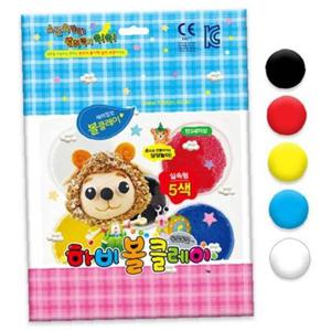 3000 실속형 하비볼클레이 5색