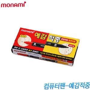 모나미 예감적중트윈타입 1타12개입 컴퓨터용싸인펜