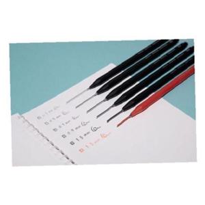 고쿠요 엔피츠 샤프 0.3 0.5 0.7 0.9 1.3mm 이니셜각인