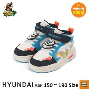 [토박스] 다이노솔즈 티렉스 스켈레톤 미드 베이지(DNKCF3TSSK11BEI) DNKCF3TSSK11BEI