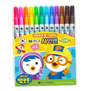 뽀로로 사인펜 지구화학 12색 신학기 싸인펜 준비물