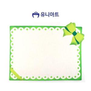 [문구] 배경판 25000 이중 리본 펠트 연두