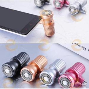 휴대용면도기 미니면도기 핸드폰 연결 소형면도기