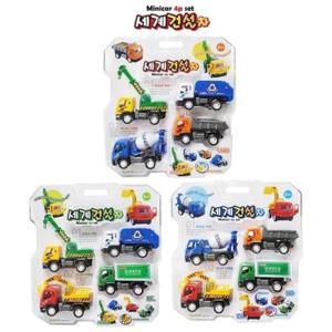 포크레인 sg세계 건설미니카 4p/포크레인/덤프/크레인/레미콘