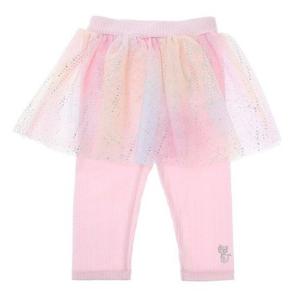 [프렌치캣(정상)]PK 무지개 샤 치랭스(Q62DDP170)