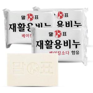 대용량비누 말표 재활용 베이킹소다 함유 세탁 빨래 비누 400g 3개