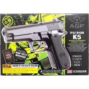 장난감총 장난감 모형 총 비비 BB 탄 에어건 완제품 K5