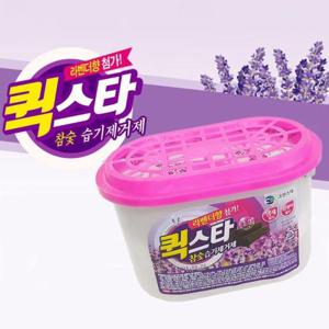 제습제 퀵스타 라벤다향 곰팡이방지 참숯 습기제거제