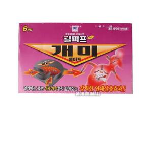 개미베이트 킬파프 개미약 비치형개미약 개미구제 개