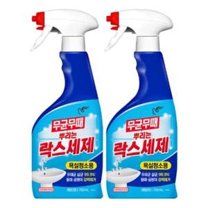 무균무때 피죤 뿌리는락스세제 2개입(기획) 750ml