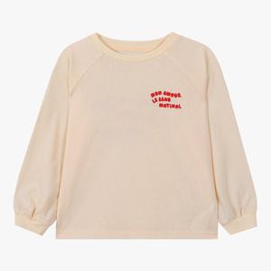 [밀리밤]썸머슬럽긴팔티셔츠(MLLA2641G)