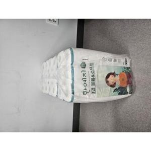 한예지 볼륨앤소프트 천연펄프 3겹 20m 화장지 30롤 3팩 / N