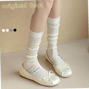 골지 시스루 긴양말 AMA-0037