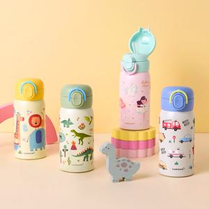 락앤락 스쿨핏 마이픽 듀얼캡 텀블러 350ml