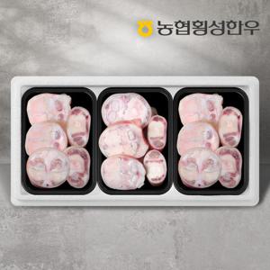 [농협횡성한우] 효도보신세트 5호 2.1kg (우족 700g x 3팩)
