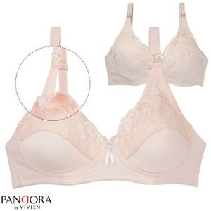 판도라by비비안 원단이 좋은 수유용 브라 A컵 pbr1541