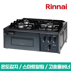 린나이 3구 무수그릴 가스렌지/가스레인지 RTR-F3100