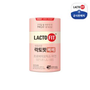 [종근당건강] 락토핏 베베 1통(2개월분)