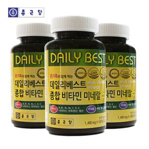 종근당 종합비타민 180정x3개 18개월분