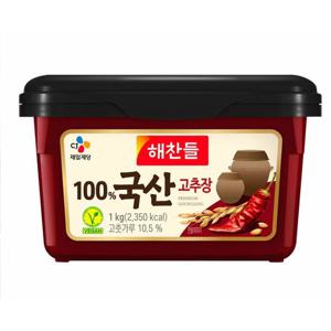 해찬들 국산고추장1kg