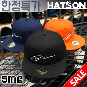 [햇츠온]SMB 브랜드 남자 여자 스냅백 야구 모자 J0SM211 AD