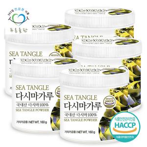 푸른들판 국산 건 다시마 가루 분말 160gx5통 조미료