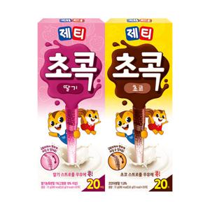 제티초콕20T 2종 초코/딸기