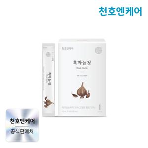 [천호엔케어] 흑마늘즙 스틱 10ml 30포