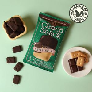 [산과들에] 달콤바삭 초코건 40g x 20봉 (초코과자)