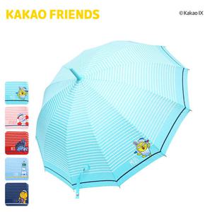 카카오프렌즈 자동장우산 [57마린12K-10026]