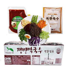 옥천 쟁반막국수2kg+비빔장500g+육수5봉(셋트10인분)
